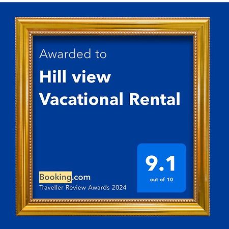 Hill View Vacational Rental Runaway Bay Exteriér fotografie